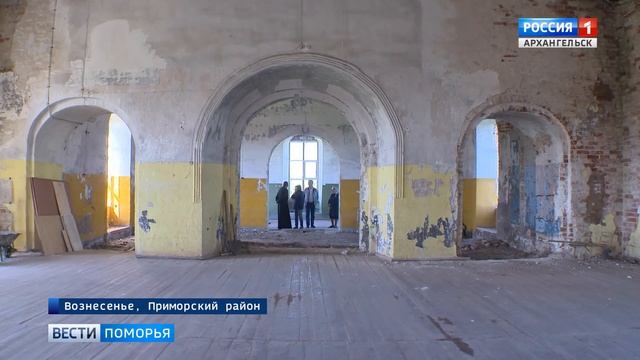 В старинном селе Вознесенье возрождают местный храмовый комплекс начала 19 столетия смотреть онлайн