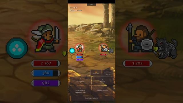 Orna Rpg - Draconite Guide / Орна гайд на драконита смотреть онлайн