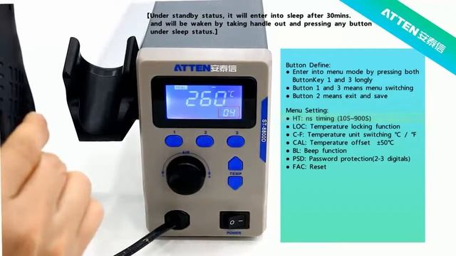 Review & Tutorial Atten ST-8800d смотреть онлайн
