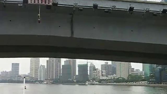 Jiangwan Bridge from the Pearl River Ferry смотреть онлайн