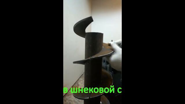 Пресс для витков шнековой спирали ПФ-800 смотреть онлайн