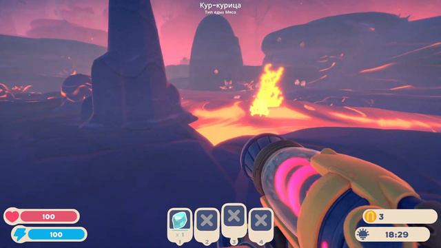 ЛОПНУЛ БАБАХ ГОРДО в SlimeRancher2 #12