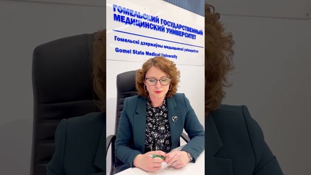 Онлайн-консультации для абитуриентов перед вступительным испытанием по биологии смотреть онлайн