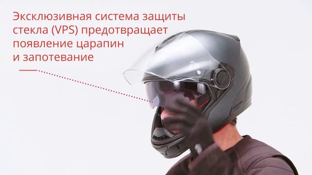 Шлем Can-Am Spyder N40 5 GT Crossover смотреть онлайн