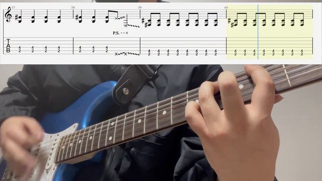 Set It All Free (Sing Movie) Backing Guitar ( + Tabs ) | (Standard Tuning Ver.)