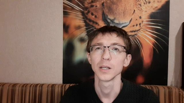Осознанность смотреть онлайн
