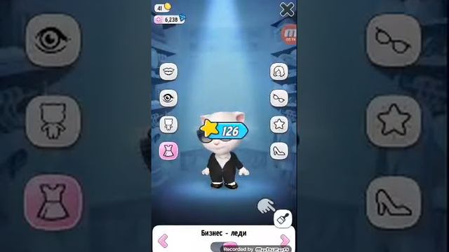 ПОЛОЖИЛИ 12 ТЫСЯЧ НА ИГРУ!!!! ШОК!! Моя говорящая Анджела. смотреть онлайн