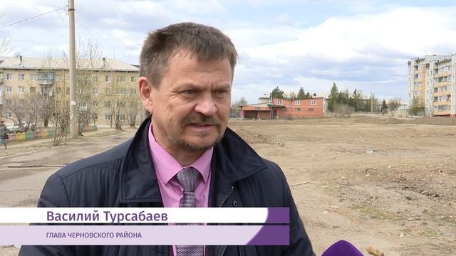 Строительство нового сквера на ГРЭСе в Чите началось с замены теплотрассы