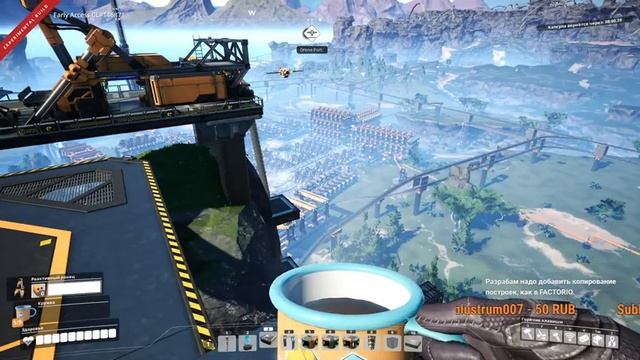 Update 4 первый взгляд. смотреть онлайн