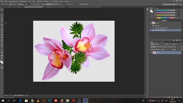 Фотошоп. Урок 1. Простой коллаж для мамы смотреть онлайн