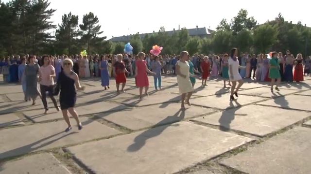 Выпускной флешмоб, 2017 год смотреть онлайн