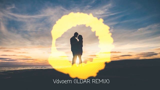Никита Сударь - Вдвоем (INXKVP Remix) смотреть онлайн
