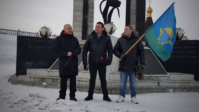 Черный тюльпан | 01.03.2020 | Таймыр, Норильск смотреть онлайн