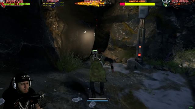 STAR WARS JEDI: FALLEN ORDER - СПАСЕНИЕ ВУКИ (1440p) #2 смотреть онлайн