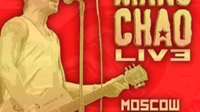 Manu Chao-Proxima Estación Moscow CD 1 & 2: Mama perfecta смотреть онлайн