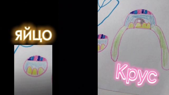 новые монстры в мои поющие монстры? смотреть онлайн