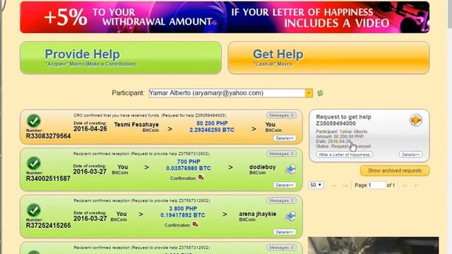 MMM helps Albert 50 200 php смотреть онлайн