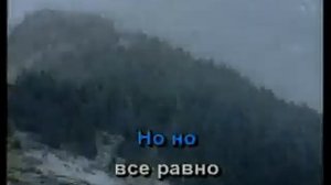 Орлова Любовь   Журчат Ручьи