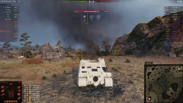 СРОЧНЫЕ НОВОСТИ ИЗ ПЕСОЧНИЦЫ! РАЗРАБОТЧИКИ СОШЛИ С УМА? Ап фугасов после нерфа! смотреть онлайн