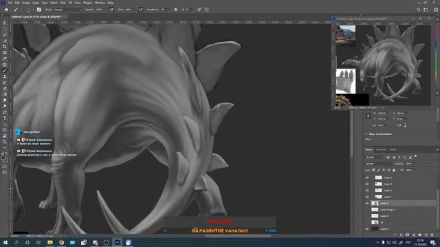 6. Рубрика "Перерисовка детских рисунков" (Динозавры) || Bomaye Art смотреть онлайн
