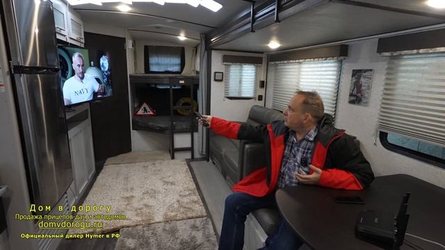 Телевизор в доме на колесах без спутниковой антенны. Как сделать так, что бы он все показывал смотреть онлайн