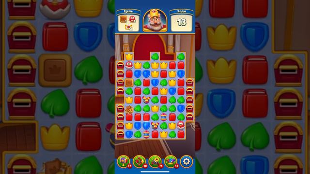 Royal Match # 111-115 | Спальня смотреть онлайн