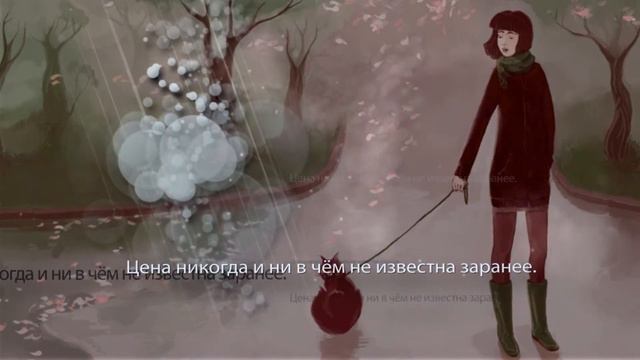 Хелью Ребане "Кот в лабиринте" смотреть онлайн
