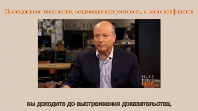 Global Peace Initiative Intro Video Voice Over Russian
