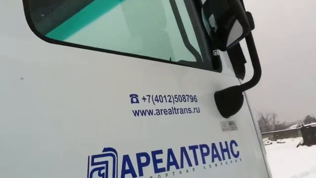 Mercedes Benz Actros 1840LS продаем 2001год