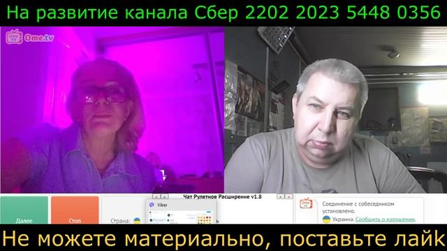 Самара городок № 509 Ах Одесса жимчужина у моря смотреть онлайн