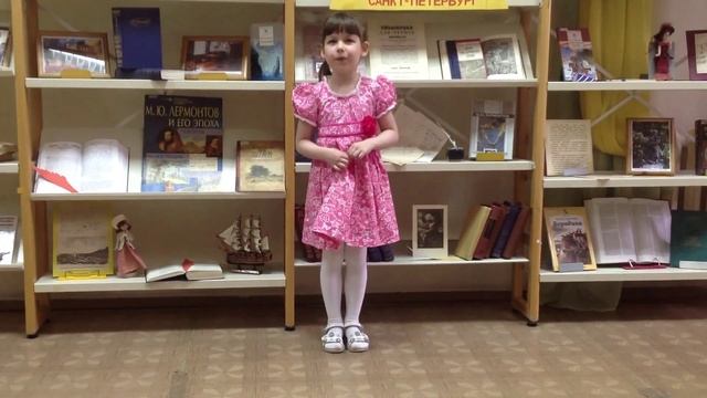 Полина Пушкарь (5 лет) читает стихотворение М. Ю. Лермонтова "Парус" смотреть онлайн