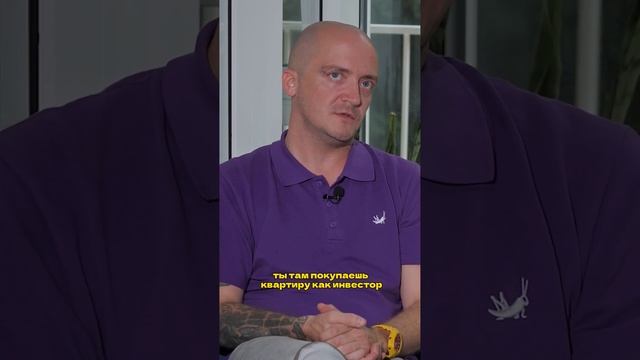 Больше о недвижимости и новостройках в Уфе на нашем канале! #недвижимостьуфа #новостройка #недвижка смотреть онлайн