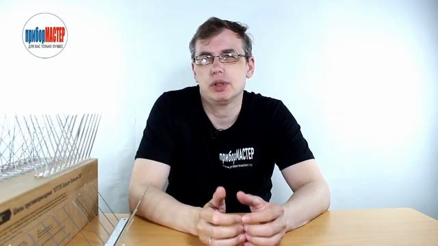 Антиприсадные шипы от голубей смотреть онлайн