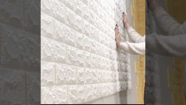 3D Панели смотреть онлайн