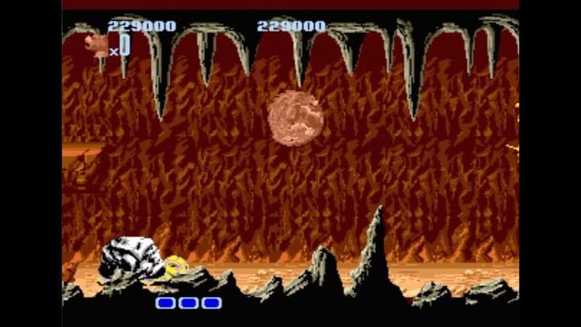 Sega Mega Drive 2 (Smd) 16-bit Altered Beast Stage 3