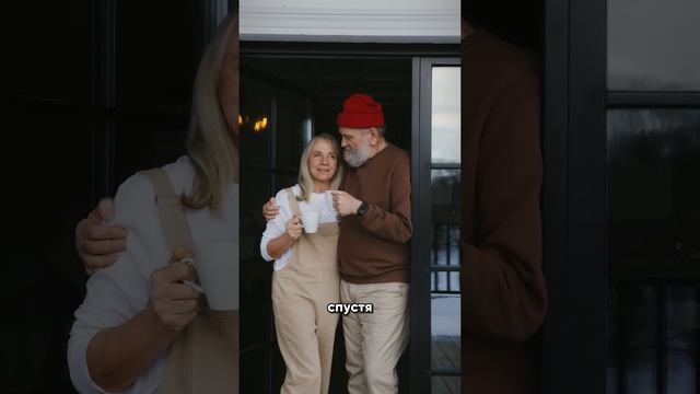 ?? Не Открывал Подарок От Бывшей 47 Лет смотреть онлайн