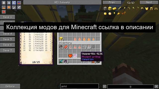 rpg моды для minecraft смотреть онлайн
