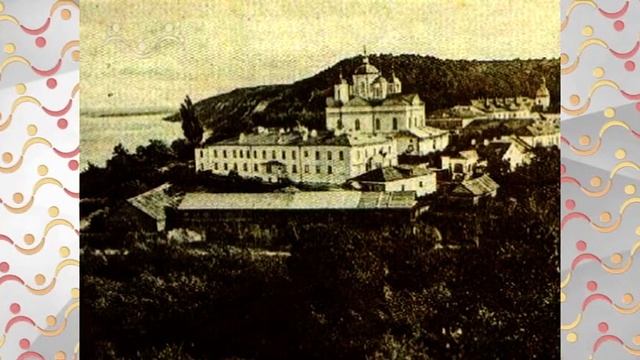 Рассказы о Святых. Иоасаф Белгородский смотреть онлайн