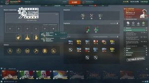 НАВАРИН: ПОЧЕМУ ОБЕЩАЕТ ГНУТЬ В МИРЕ КОРАБЛЕЙ И УЖЕ ГНЕТ В WOWS! ⚓ МИР КОРАБЛЕЙ WOWS