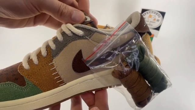 Nike Air Force 1 Voodoo