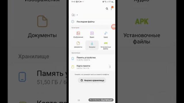 как скачать привет сосед смотреть онлайн