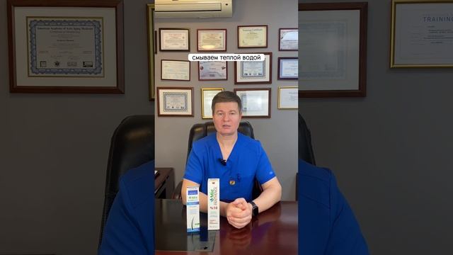 Как правильно мыть голову после пересадки волос? смотреть онлайн