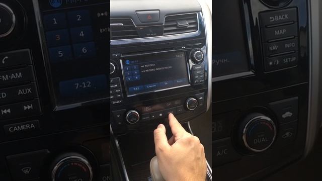 Кондиционер Nissan Teana L33