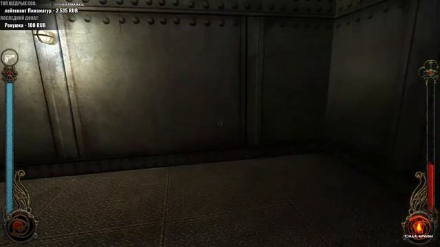 Был ли Тремор тремером? Измерим тауматургическим термометром! – Vampire: The Masquerade – Bloodline