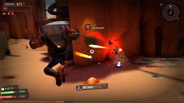 Loadout - Обзор игры смотреть онлайн