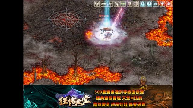 【狂憶天堂３服】http://kuang-yi.play-game.cc/forum.php【直播2023/04/27】遊戲ID：R1 смотреть онлайн