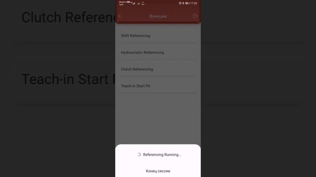 Haval F7 2019. Адаптация коробки передач 1. Thinkdiag. смотреть онлайн