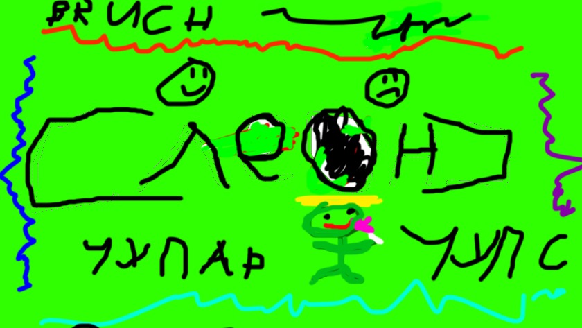 УТРЕННИЙ СТРИМ ///ИГРАЕМ В СТЭНДИК!!! смотреть онлайн