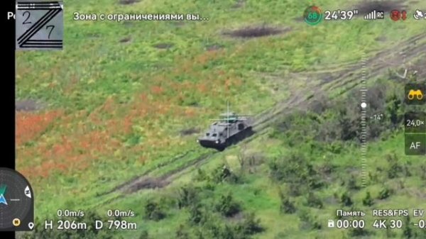 БТР-4 «Буцефал» заградотряда Нацистов и Боевики ВСУ!