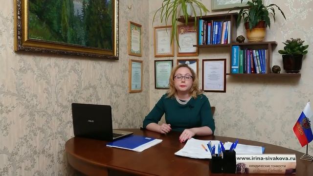 Завещание на ребенка: скрытые опасности смотреть онлайн